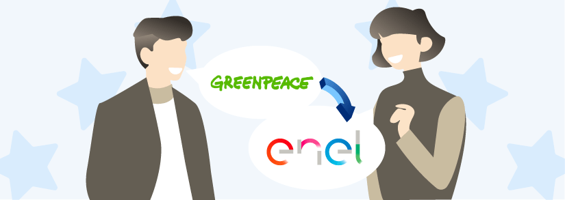Facciamo luce su Enel di Greenpeace
