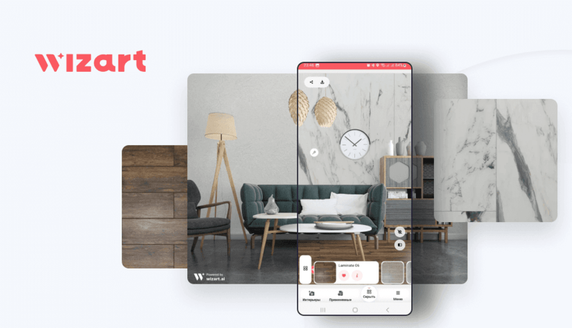 Come la realtà aumentata e realtà virtuale hanno eliminato il divario dell'immaginazione e trasformato l'esperienza di shopping